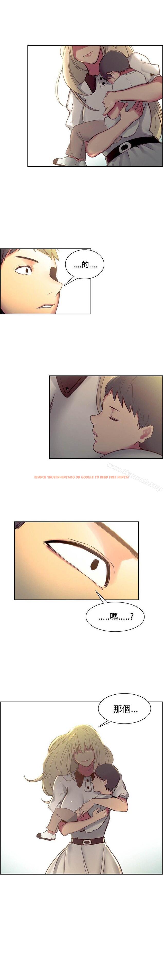 查看漫画調教家政婦 - 最終話 - sayhentaiz.net中的310643图片