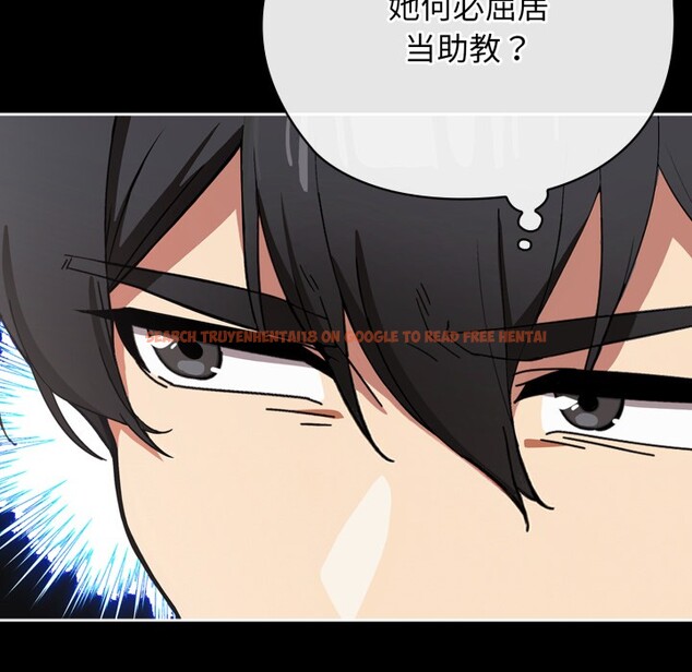 查看漫画調教開關：第二季 - 第1話 - tymanga.com中的3764002图片