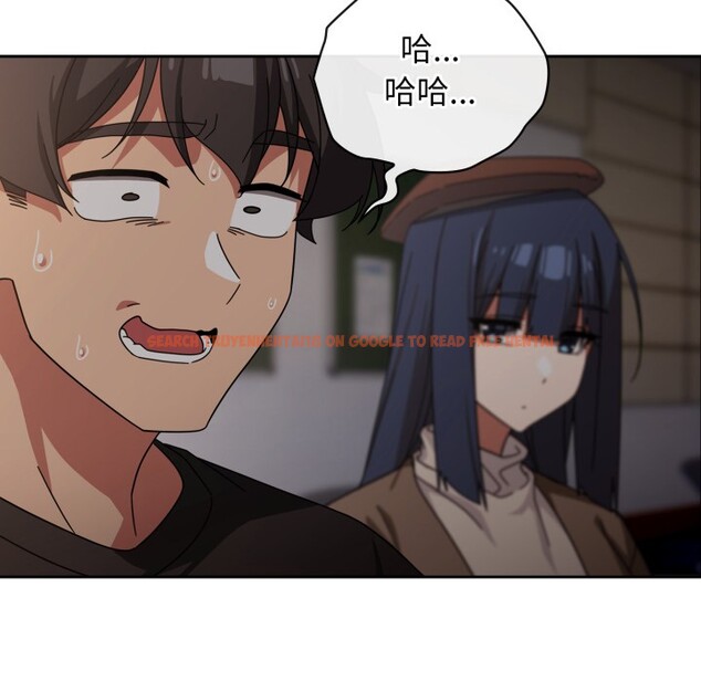 查看漫画調教開關：第二季 - 第1話 - tymanga.com中的3764042图片