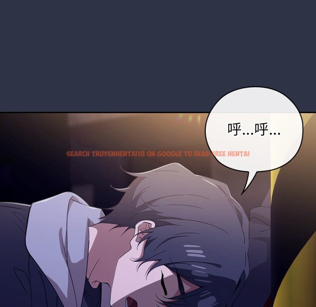 查看漫画調教開關：第二季 - 第1話 - tymanga.com中的3764142图片