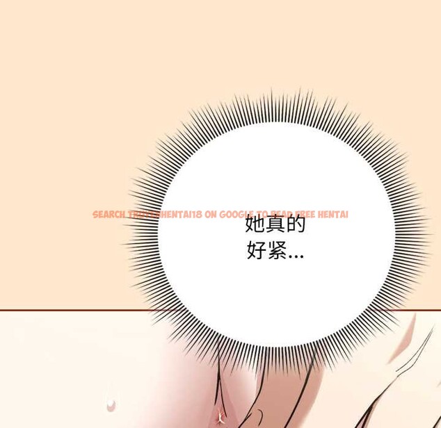 查看漫画調教開關：第二季 - 第11話 - tymanga.com中的3952278图片