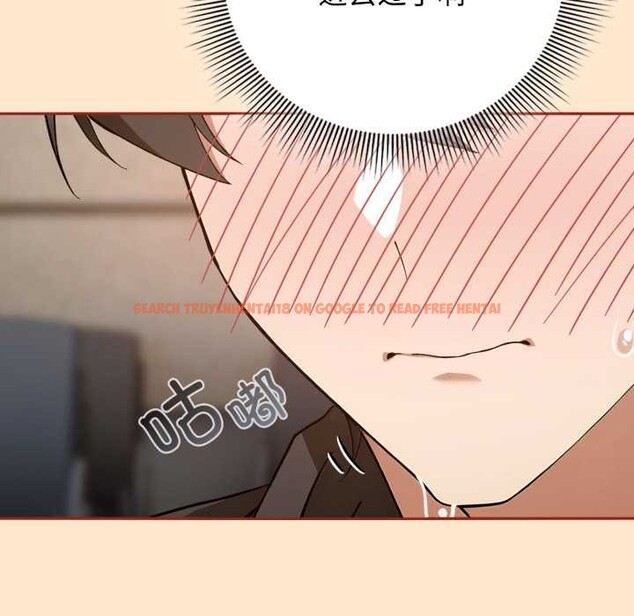 查看漫画調教開關：第二季 - 第11話 - tymanga.com中的3952281图片