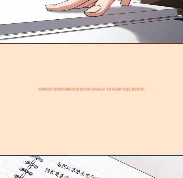 查看漫画調教開關：第二季 - 第11話 - tymanga.com中的3952284图片