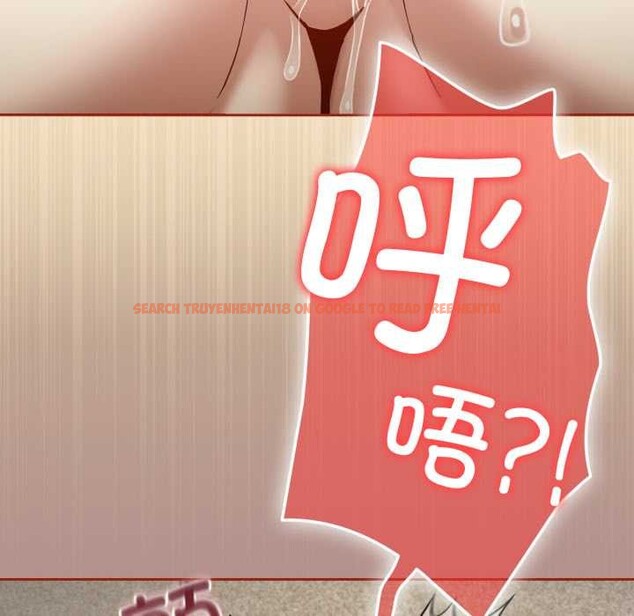 查看漫画調教開關：第二季 - 第11話 - tymanga.com中的3952304图片