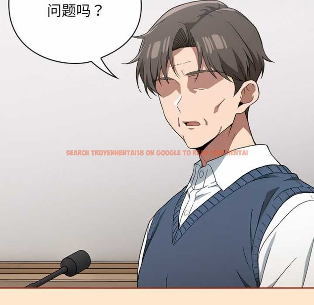 查看漫画調教開關：第二季 - 第11話 - tymanga.com中的3952309图片