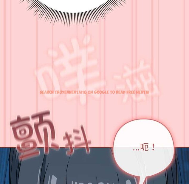 查看漫画調教開關：第二季 - 第11話 - tymanga.com中的3952352图片