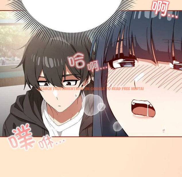 查看漫画調教開關：第二季 - 第11話 - tymanga.com中的3952363图片