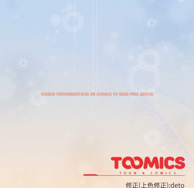 查看漫画調教開關：第二季 - 第11話 - tymanga.com中的3952382图片