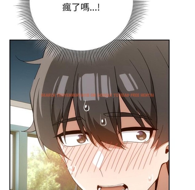 查看漫画調教開關:第二季 - 第12話 - tymanga.com中的3974679图片 查看漫画調教開關:第二季 - 第12話 - tymanga.com中的3974679图片