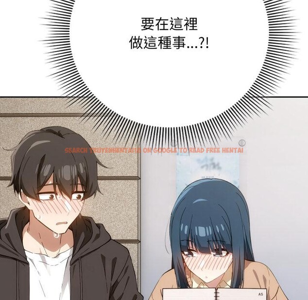 查看漫画調教開關:第二季 - 第12話 - tymanga.com中的3974681图片 查看漫画調教開關:第二季 - 第12話 - tymanga.com中的3974681图片