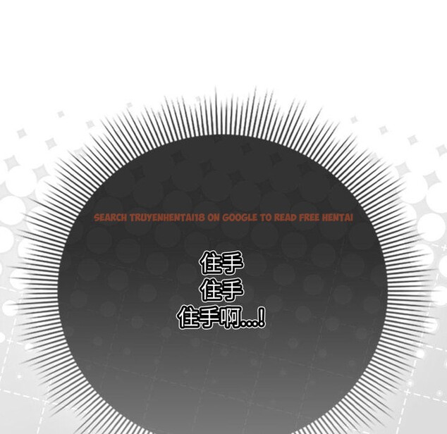 查看漫画調教開關:第二季 - 第12話 - tymanga.com中的3974687图片 查看漫画調教開關:第二季 - 第12話 - tymanga.com中的3974687图片