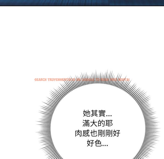 查看漫画調教開關:第二季 - 第12話 - tymanga.com中的3974698图片 查看漫画調教開關:第二季 - 第12話 - tymanga.com中的3974698图片