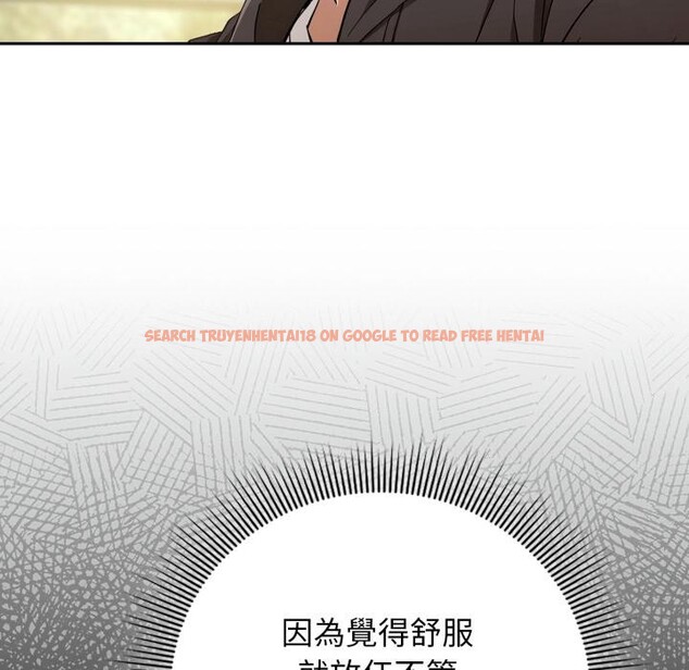 查看漫画調教開關:第二季 - 第12話 - tymanga.com中的3974703图片 查看漫画調教開關:第二季 - 第12話 - tymanga.com中的3974703图片