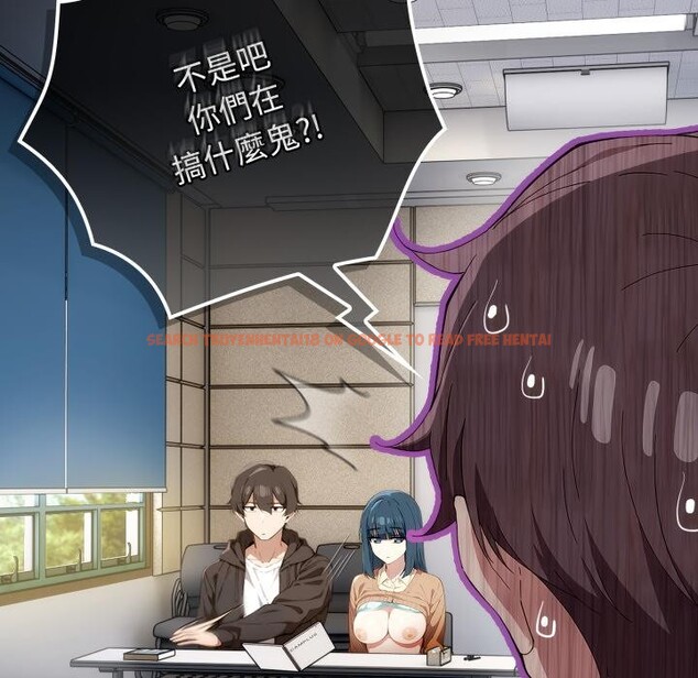 查看漫画調教開關:第二季 - 第12話 - tymanga.com中的3974708图片 查看漫画調教開關:第二季 - 第12話 - tymanga.com中的3974708图片