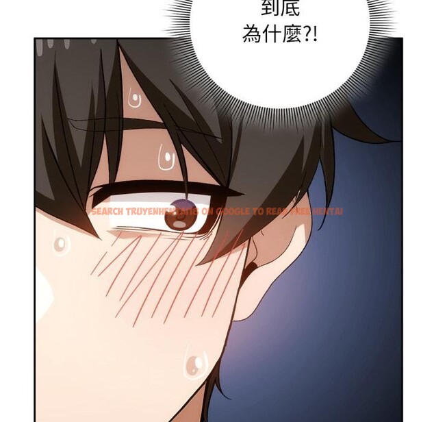 查看漫画調教開關:第二季 - 第12話 - tymanga.com中的3974727图片 查看漫画調教開關:第二季 - 第12話 - tymanga.com中的3974727图片