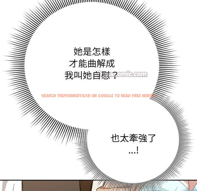 查看漫画調教開關:第二季 - 第12話 - tymanga.com中的3974729图片 查看漫画調教開關:第二季 - 第12話 - tymanga.com中的3974729图片