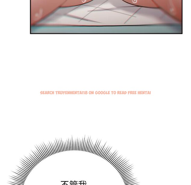 查看漫画調教開關:第二季 - 第12話 - tymanga.com中的3974736图片 查看漫画調教開關:第二季 - 第12話 - tymanga.com中的3974736图片