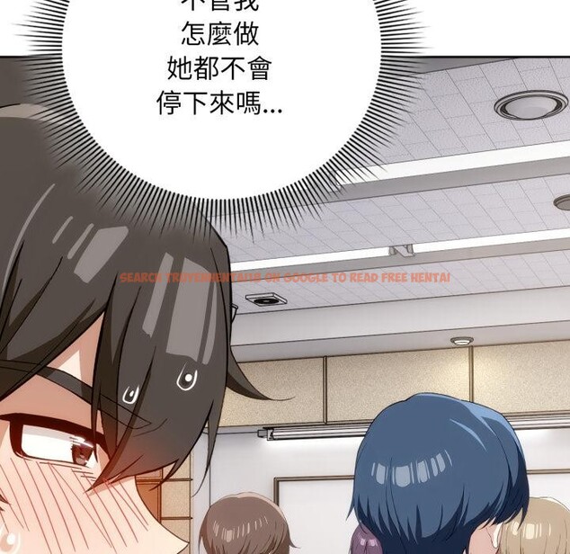 查看漫画調教開關:第二季 - 第12話 - tymanga.com中的3974737图片 查看漫画調教開關:第二季 - 第12話 - tymanga.com中的3974737图片