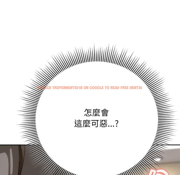 查看漫画調教開關:第二季 - 第12話 - tymanga.com中的3974741图片 查看漫画調教開關:第二季 - 第12話 - tymanga.com中的3974741图片