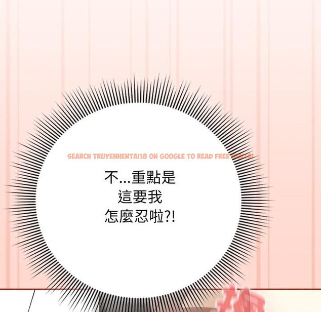 查看漫画調教開關:第二季 - 第12話 - tymanga.com中的3974743图片 查看漫画調教開關:第二季 - 第12話 - tymanga.com中的3974743图片