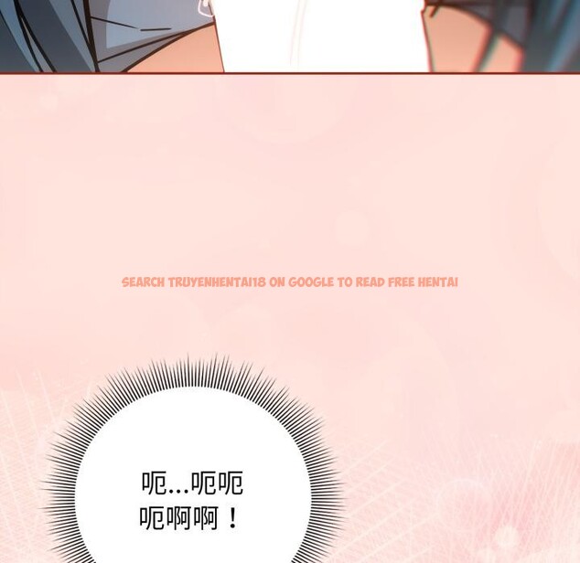 查看漫画調教開關:第二季 - 第12話 - tymanga.com中的3974760图片 查看漫画調教開關:第二季 - 第12話 - tymanga.com中的3974760图片