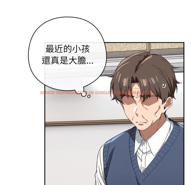 查看漫画調教開關:第二季 - 第12話 - tymanga.com中的3974806图片 查看漫画調教開關:第二季 - 第12話 - tymanga.com中的3974806图片