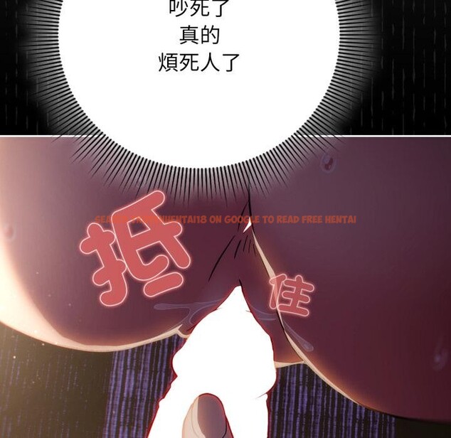 查看漫画調教開關:第二季 - 第12話 - tymanga.com中的3974821图片 查看漫画調教開關:第二季 - 第12話 - tymanga.com中的3974821图片