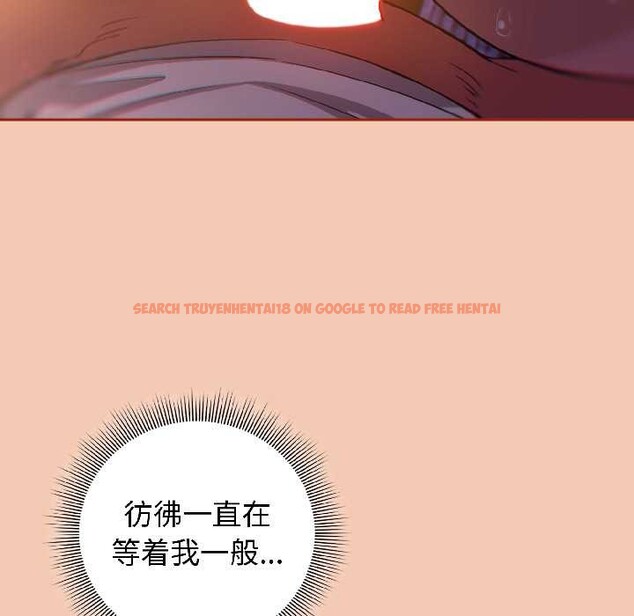 查看漫画調教開關：第二季 - 第13話 - tymanga.com中的3999261图片