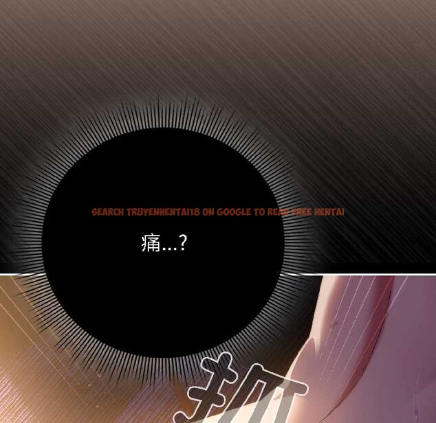 查看漫画調教開關：第二季 - 第13話 - tymanga.com中的3999268图片