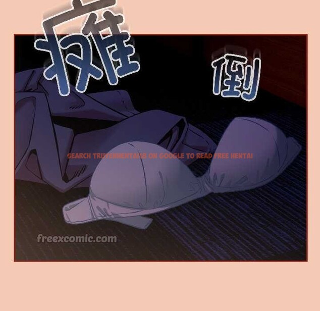 查看漫画調教開關：第二季 - 第13話 - tymanga.com中的3999299图片