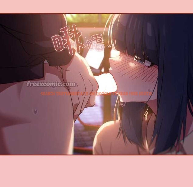 查看漫画調教開關：第二季 - 第13話 - tymanga.com中的3999315图片