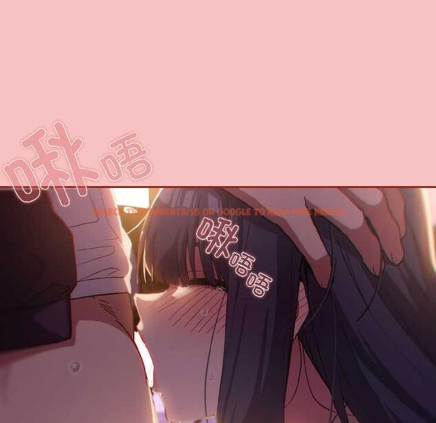 查看漫画調教開關：第二季 - 第13話 - tymanga.com中的3999316图片