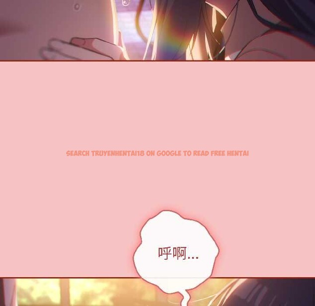 查看漫画調教開關：第二季 - 第13話 - tymanga.com中的3999317图片