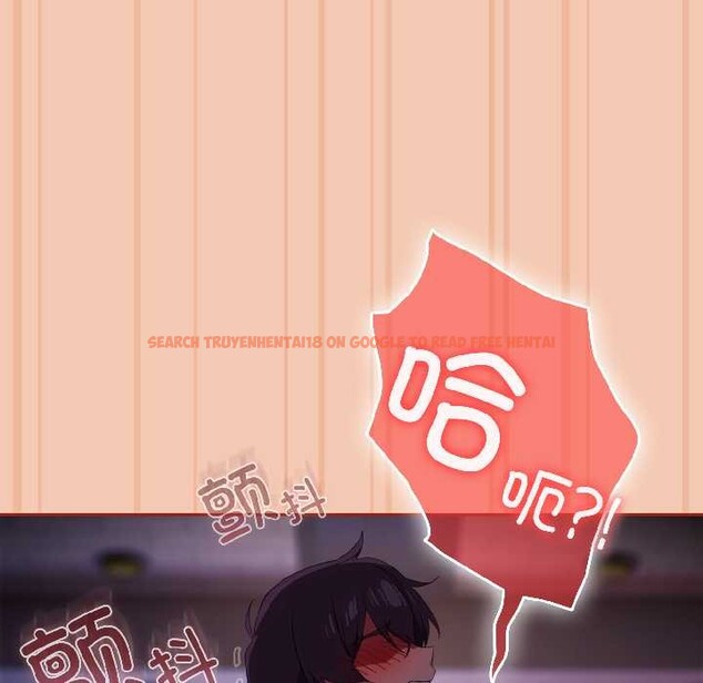 查看漫画調教開關：第二季 - 第13話 - tymanga.com中的3999337图片