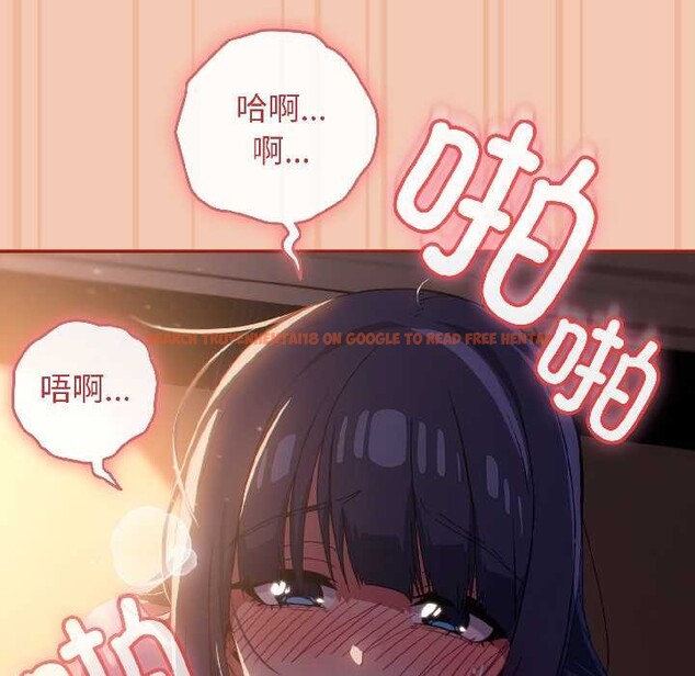 查看漫画調教開關：第二季 - 第13話 - tymanga.com中的3999340图片