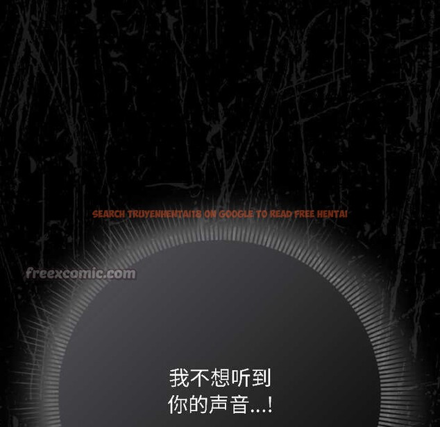 查看漫画調教開關：第二季 - 第13話 - tymanga.com中的3999347图片