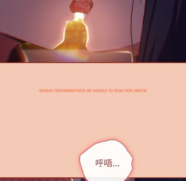 查看漫画調教開關：第二季 - 第13話 - tymanga.com中的3999351图片