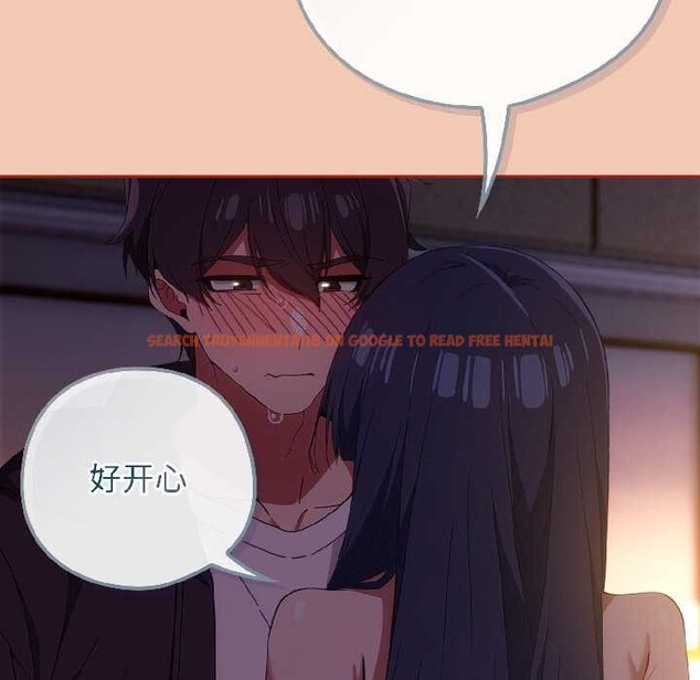 查看漫画調教開關：第二季 - 第13話 - tymanga.com中的3999356图片