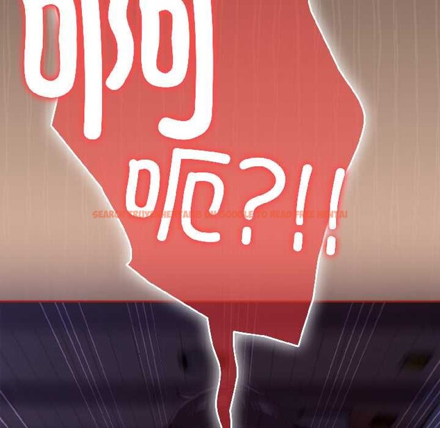 查看漫画調教開關：第二季 - 第13話 - tymanga.com中的3999366图片