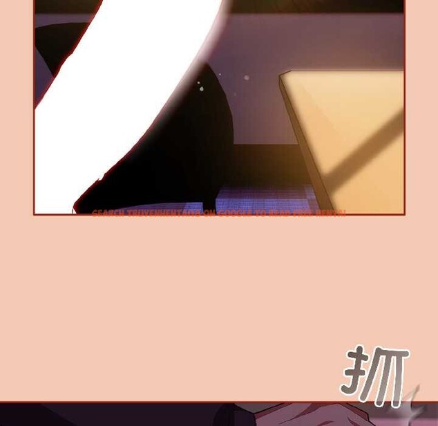 查看漫画調教開關：第二季 - 第13話 - tymanga.com中的3999372图片