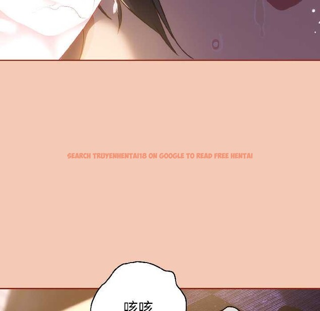 查看漫画調教開關：第二季 - 第13話 - tymanga.com中的3999385图片