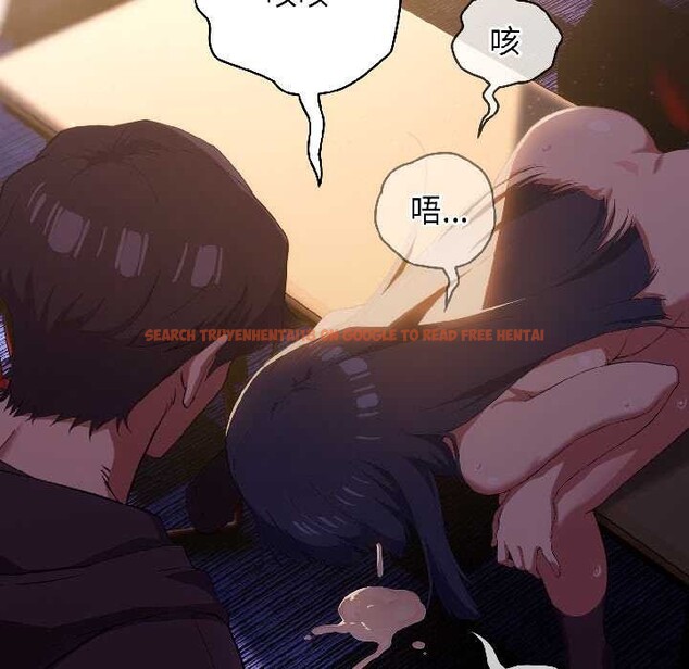 查看漫画調教開關：第二季 - 第13話 - tymanga.com中的3999386图片