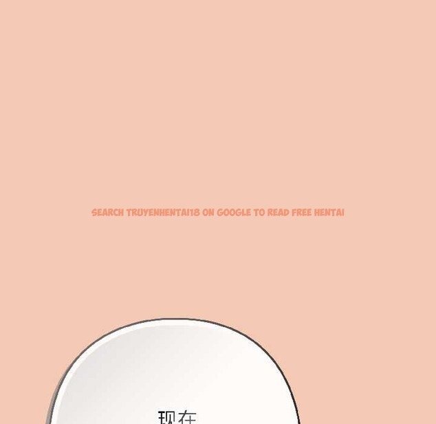 查看漫画調教開關：第二季 - 第13話 - tymanga.com中的3999389图片