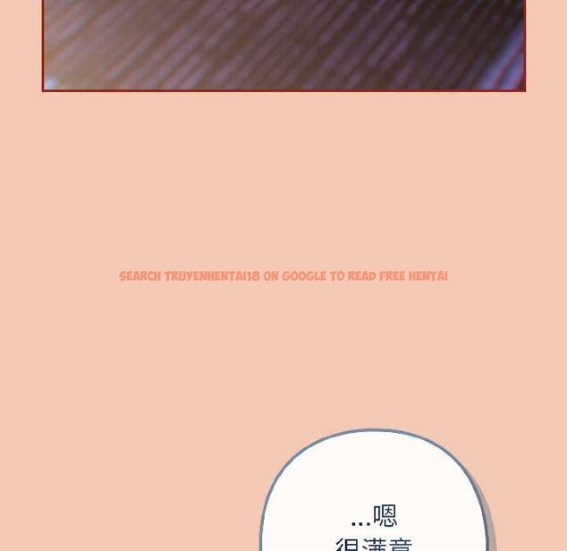 查看漫画調教開關：第二季 - 第13話 - tymanga.com中的3999391图片