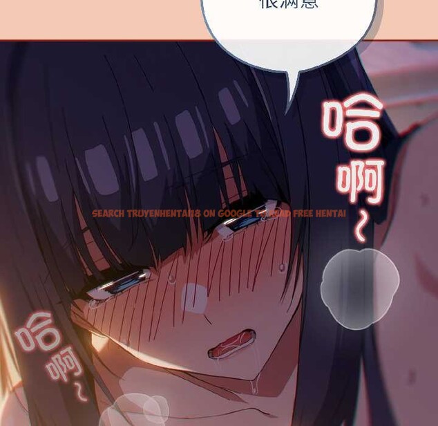 查看漫画調教開關：第二季 - 第13話 - tymanga.com中的3999392图片