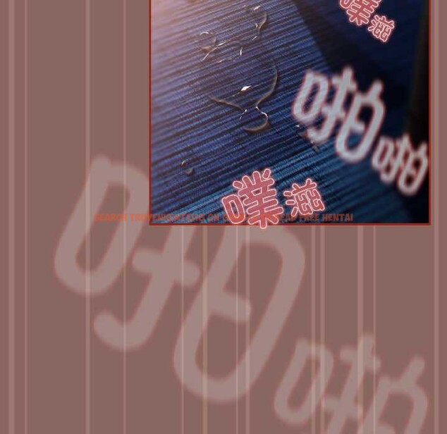 查看漫画調教開關：第二季 - 第14話 - tymanga.com中的4023591图片