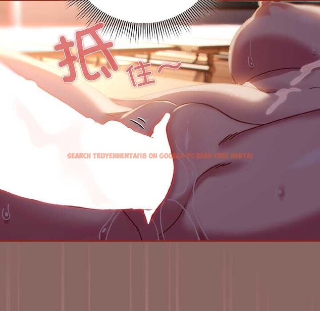 查看漫画調教開關：第二季 - 第14話 - tymanga.com中的4023618图片