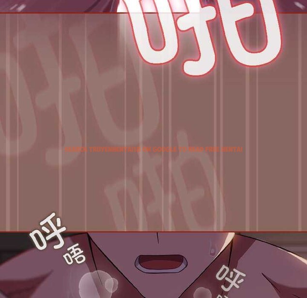 查看漫画調教開關：第二季 - 第14話 - tymanga.com中的4023624图片