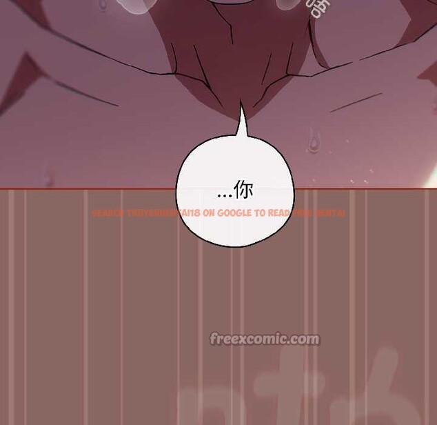 查看漫画調教開關：第二季 - 第14話 - tymanga.com中的4023625图片