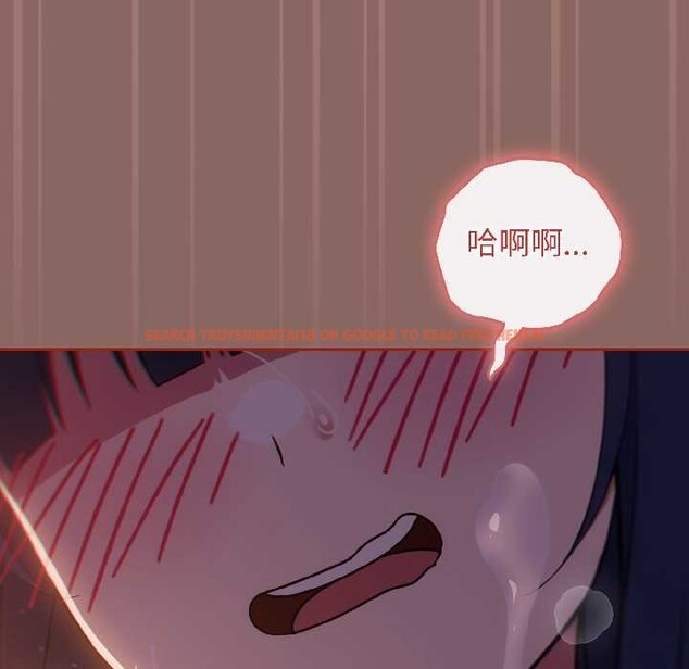 查看漫画調教開關：第二季 - 第14話 - tymanga.com中的4023630图片